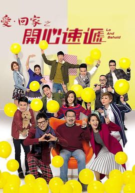 徐州seo优化方案